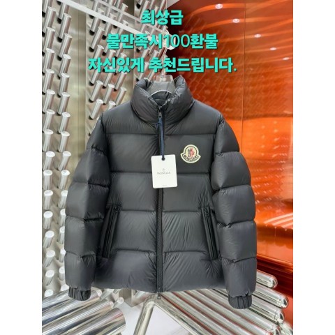 [MONCLER]  몽클레어 남성 다운 재킷(최상급)