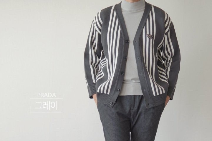 프X다 듀풀로 가디건