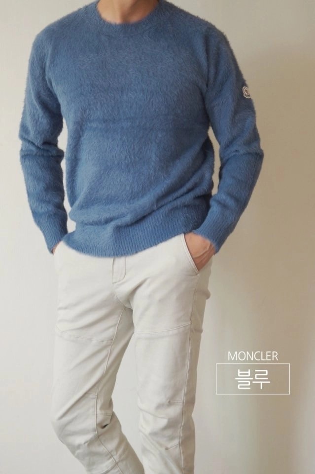 몽X레어 앙고라 니트