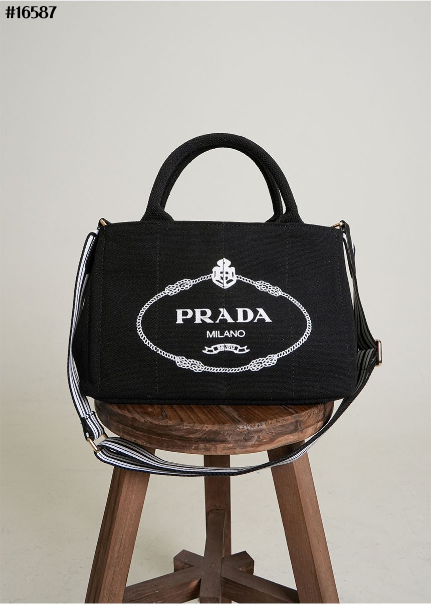[PRADA] 프라다 카나파 캔버스 토트 백