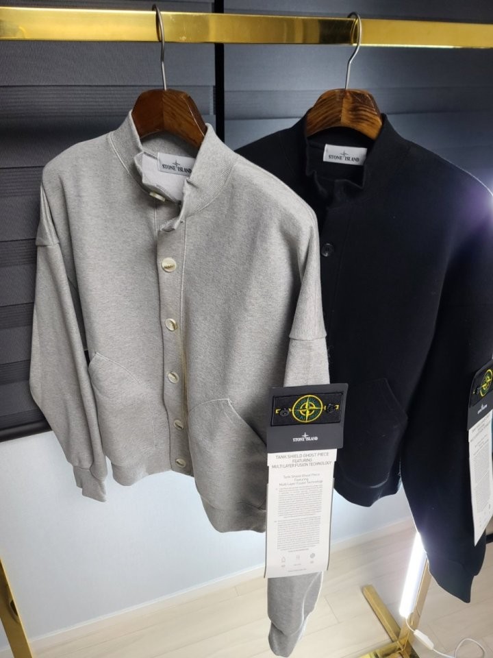 €name : 스*아일랜드 헤비 버튼 가디건