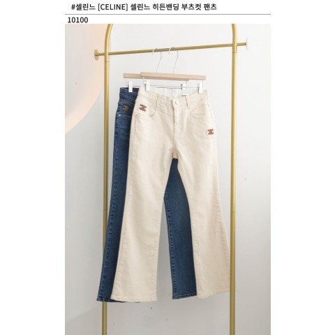 셀린느 히든밴딩 부츠컷 팬
