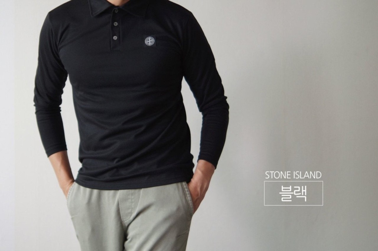 ST 분또 카라티