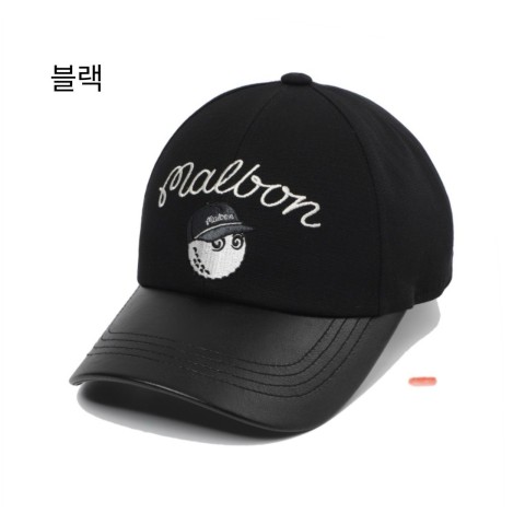 말본 [ MALBON ] 매장완판제품 버킷 컬러 블록 볼캡(남.여공용)