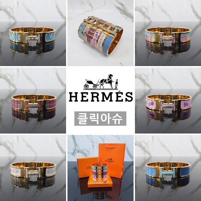 에르** 클릭아슈 팔찌 (옐로우골드)