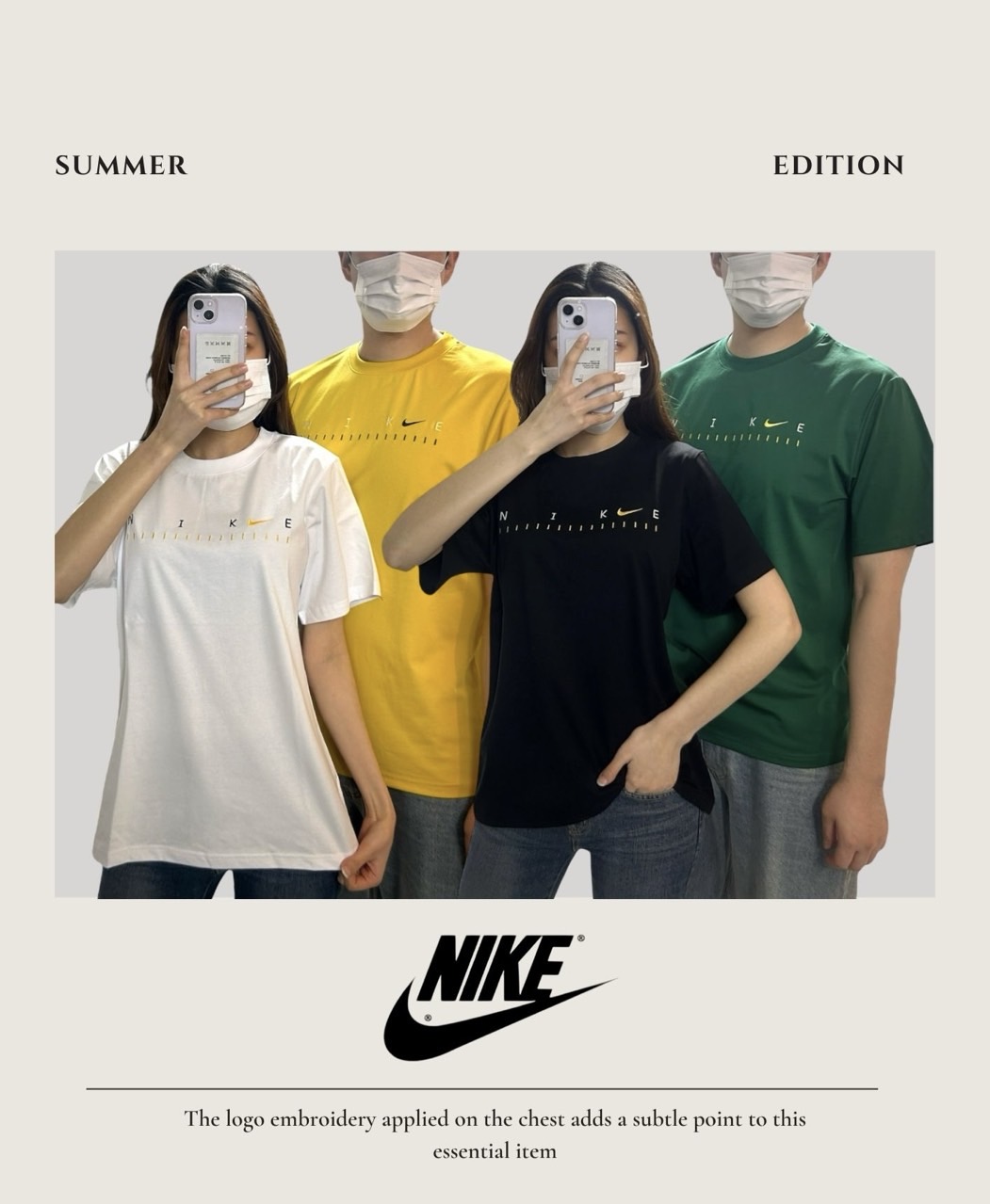 나이키 테크 면 반팔