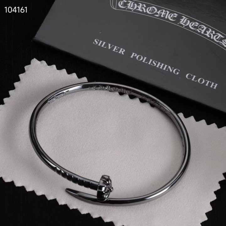 Chrome hearts 팔찌