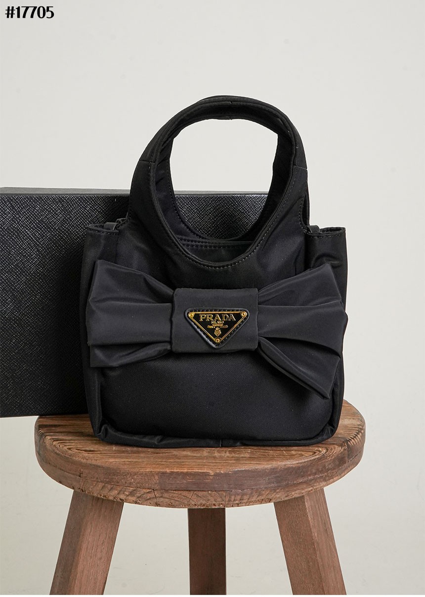 [PRADA] 프라다 패디드 리나일론 미니 백
