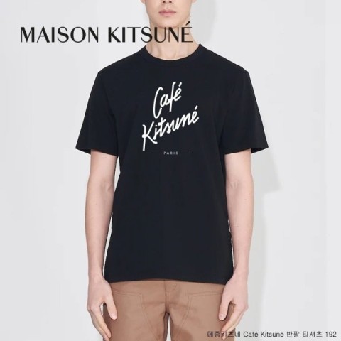메ㅈ키ㅊ네 cafe kitsune 반팔 티셔츠 192