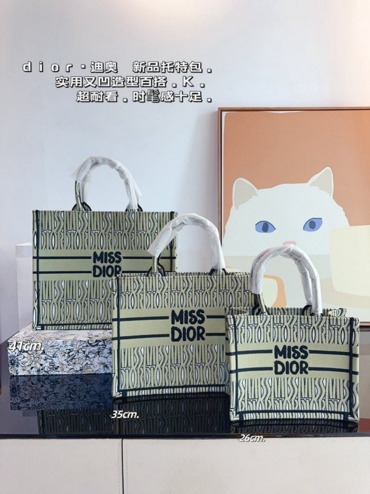 미스 북토트