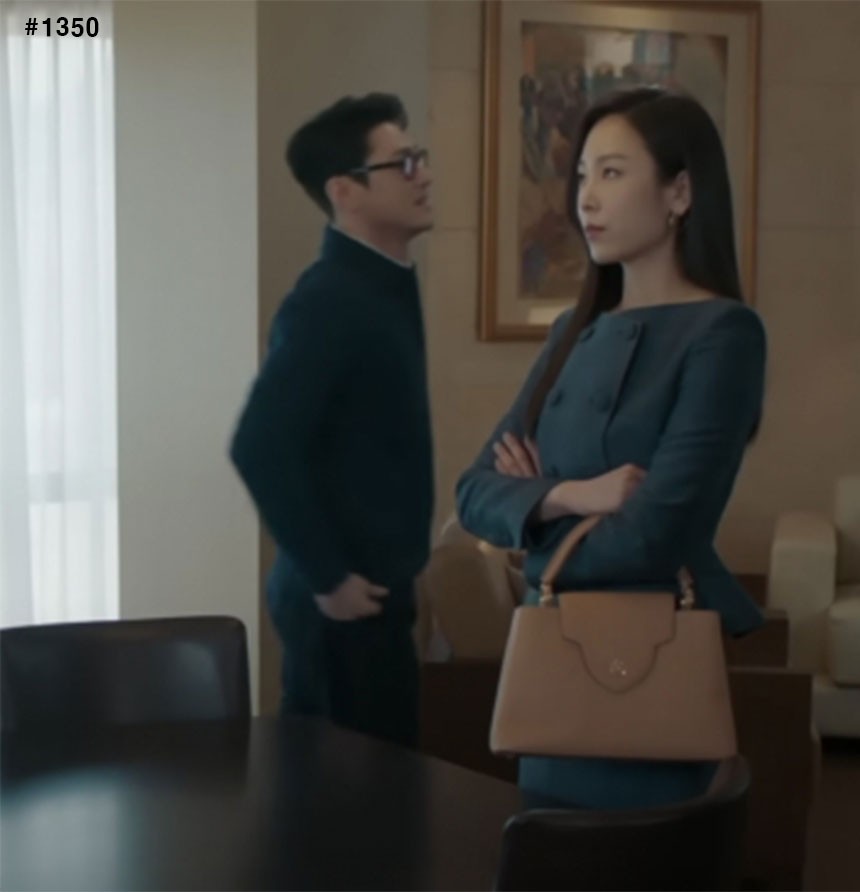[LOUIS VUITTON] 루이비통 카퓌십 MM 백