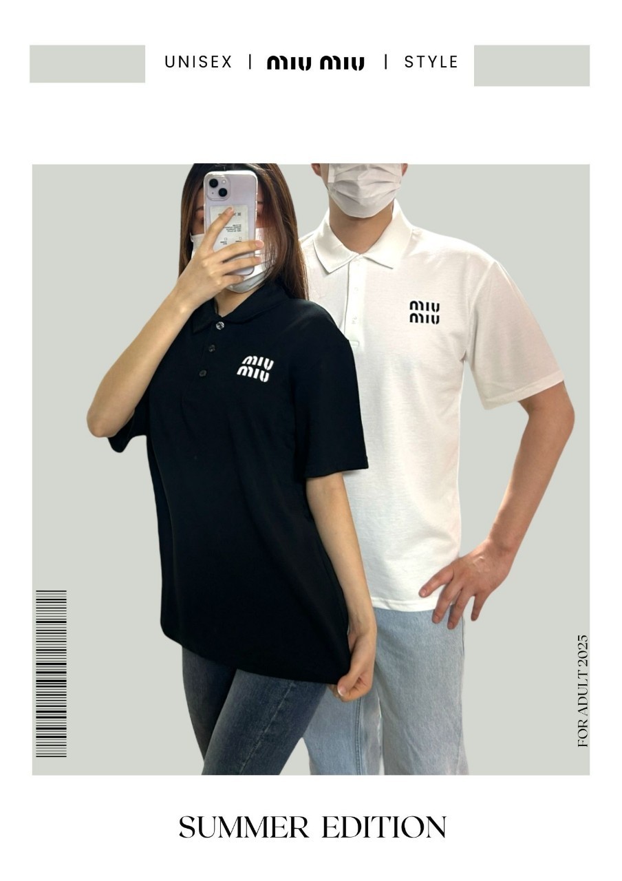 미우VV 로고 카라티