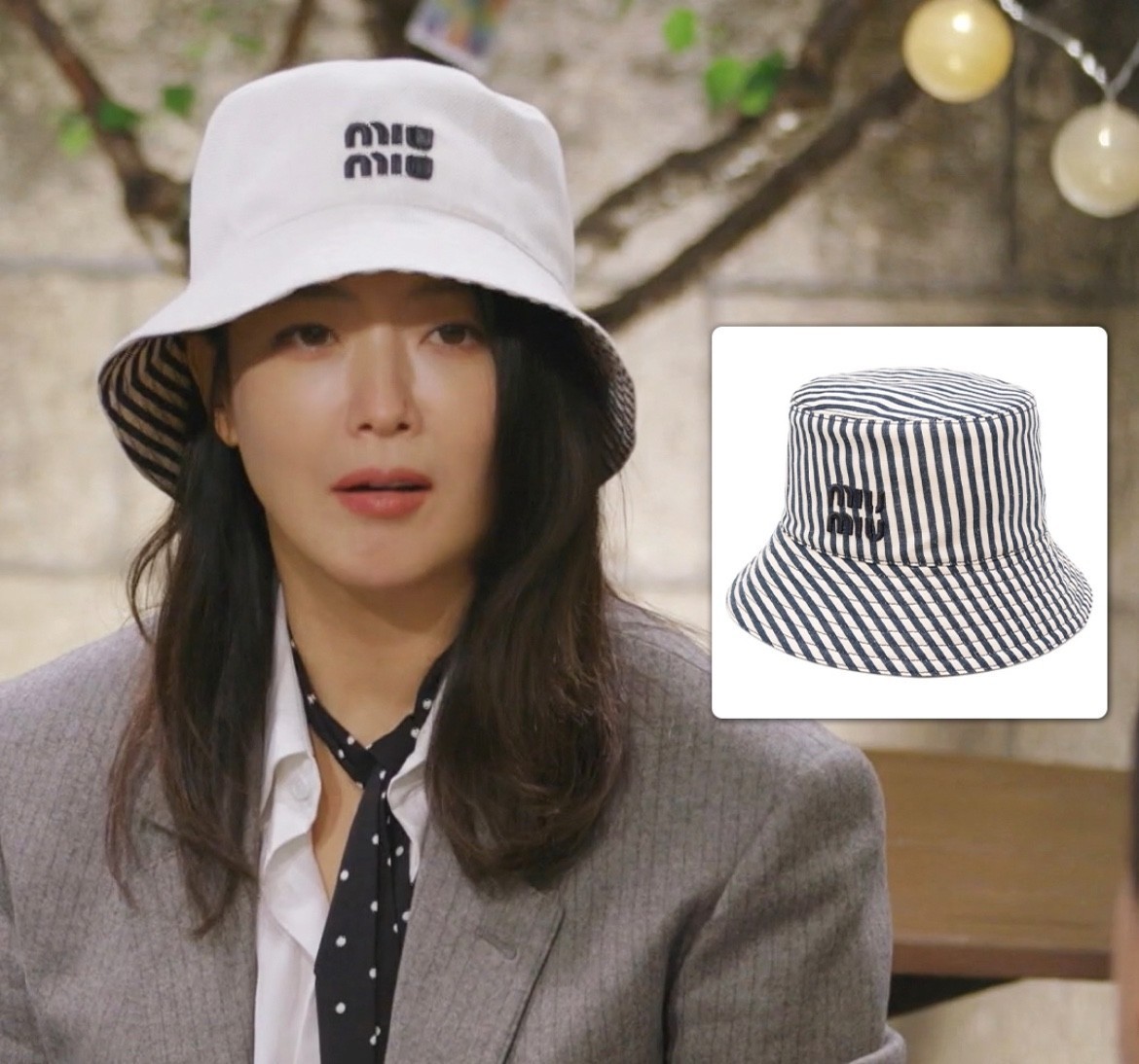 미우VV 리버시블 코튼 버킷햇